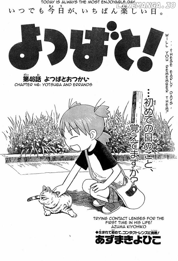 Read Yotsubato En Manga Online