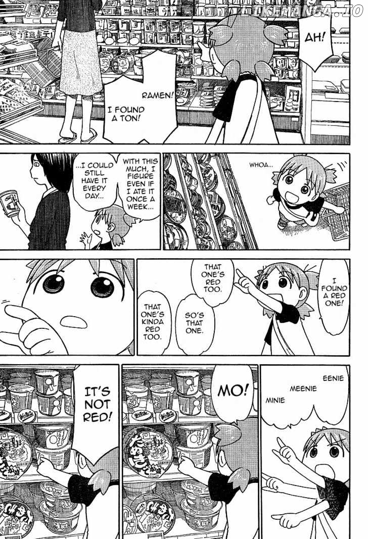 Read Yotsubato En Manga Online