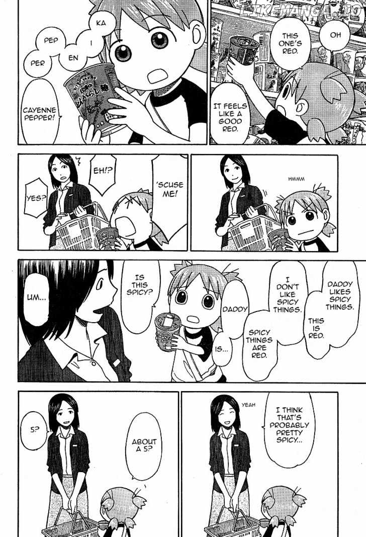 Read Yotsubato En Manga Online