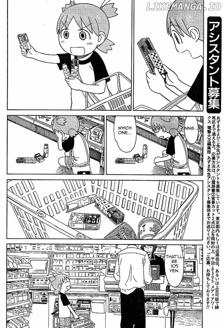 Read Yotsubato En Manga Online