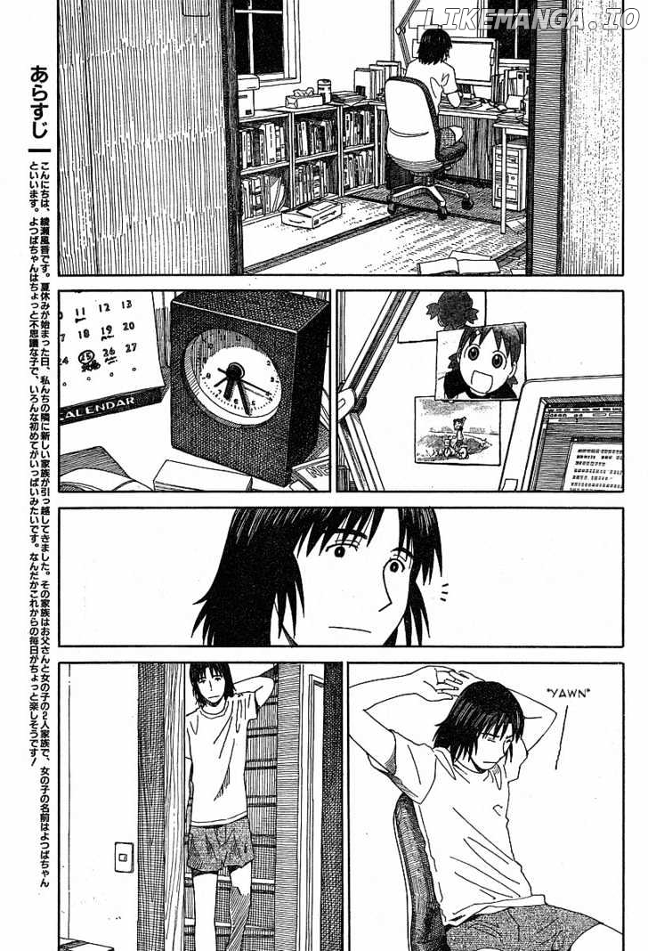 Read Yotsubato En Manga Online