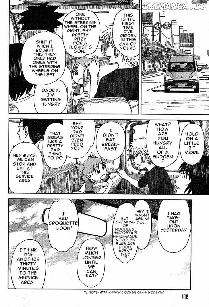 Read Yotsubato En Manga Online