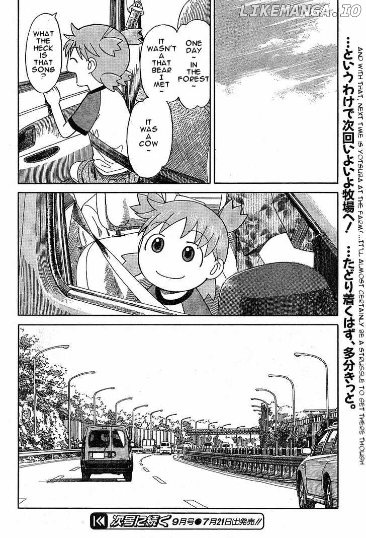 Read Yotsubato En Manga Online