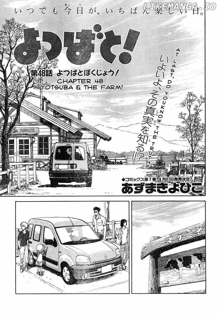 Read Yotsubato En Manga Online