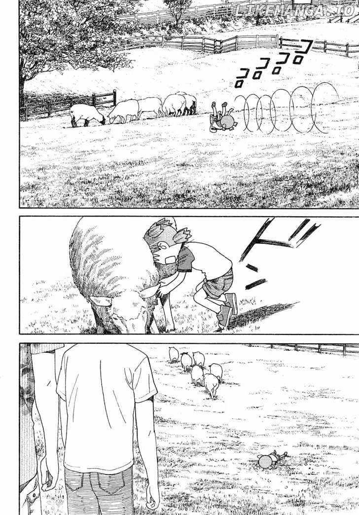 Read Yotsubato En Manga Online