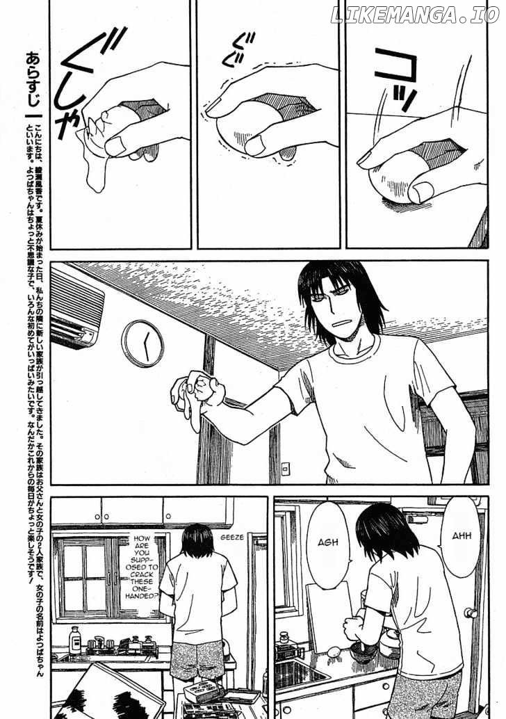 Read Yotsubato En Manga Online