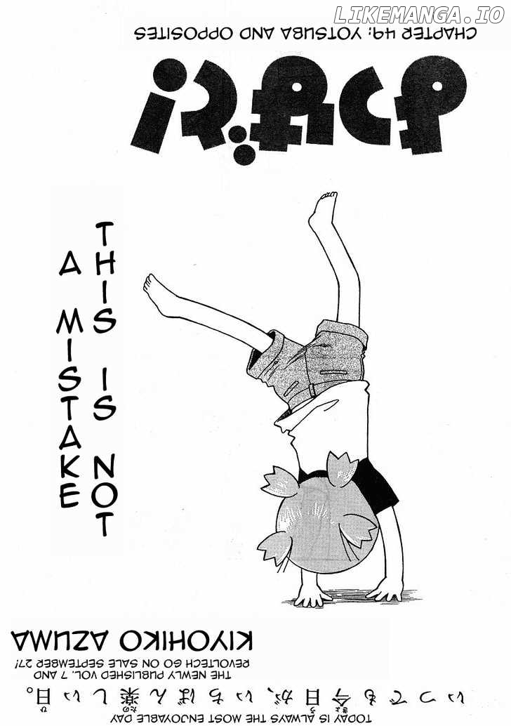 Read Yotsubato En Manga Online