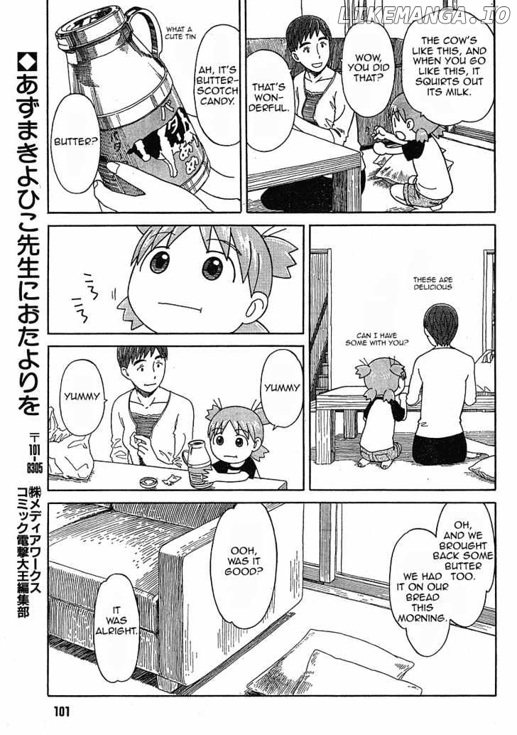 Read Yotsubato En Manga Online
