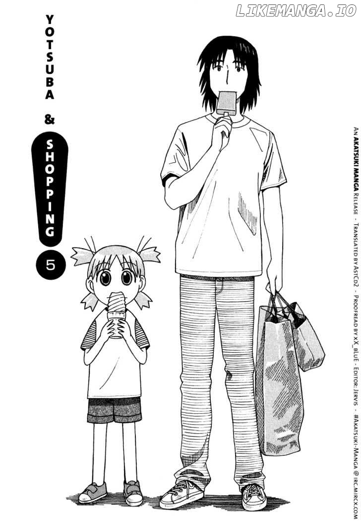 Read Yotsubato En Manga Online