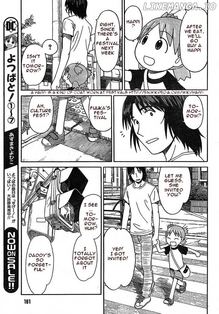 Read Yotsubato En Manga Online