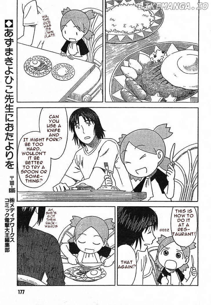 Read Yotsubato En Manga Online
