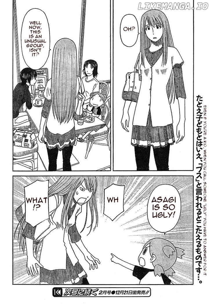 Read Yotsubato En Manga Online