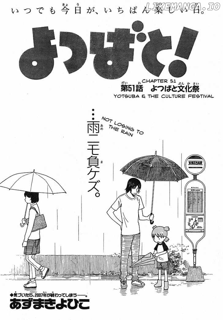 Read Yotsubato En Manga Online