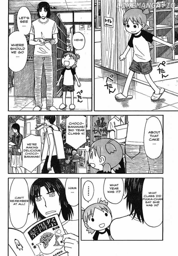 Read Yotsubato En Manga Online
