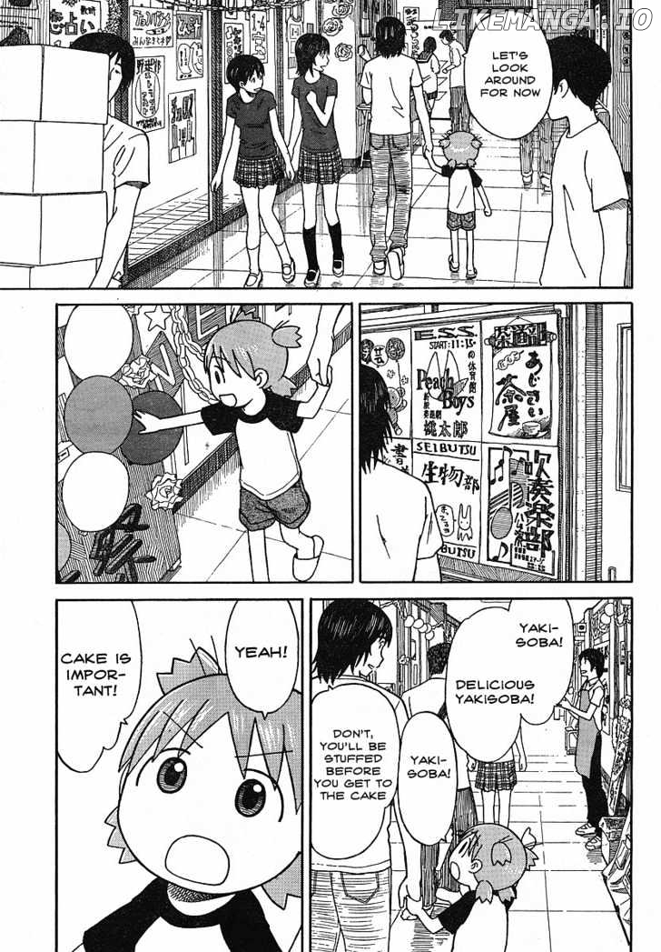 Read Yotsubato En Manga Online