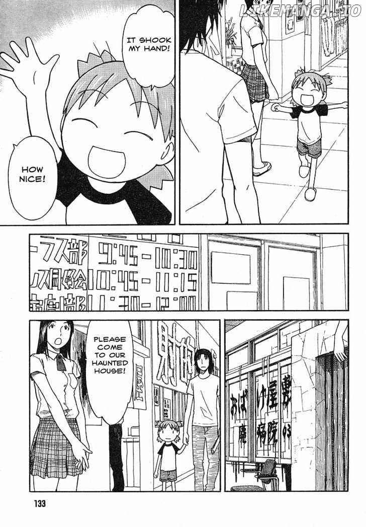 Read Yotsubato En Manga Online