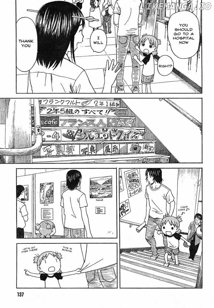 Read Yotsubato En Manga Online