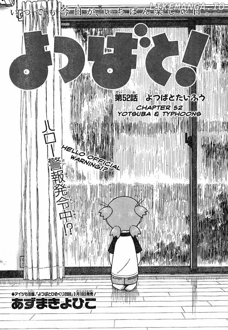 Read Yotsubato En Manga Online