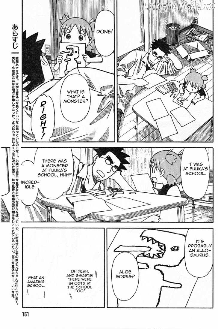 Read Yotsubato En Manga Online