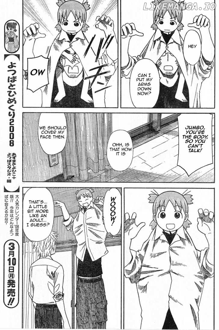 Read Yotsubato En Manga Online
