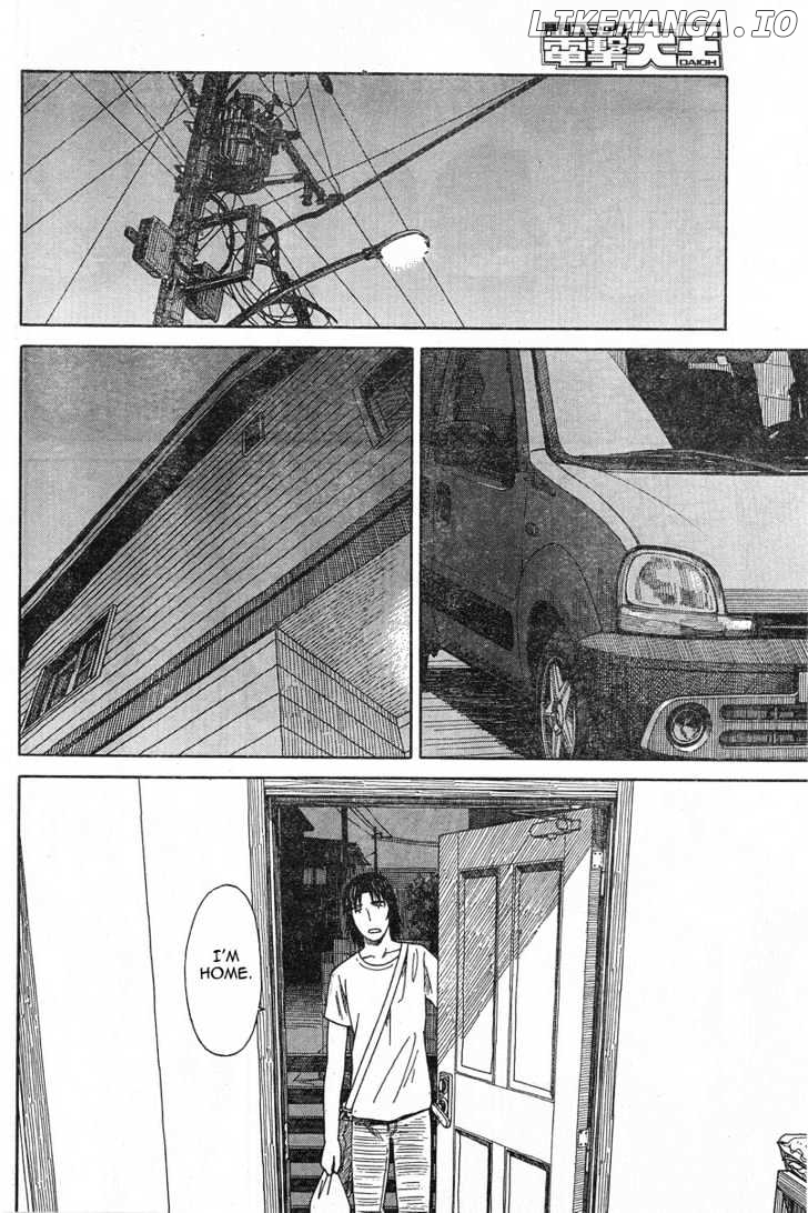 Read Yotsubato En Manga Online