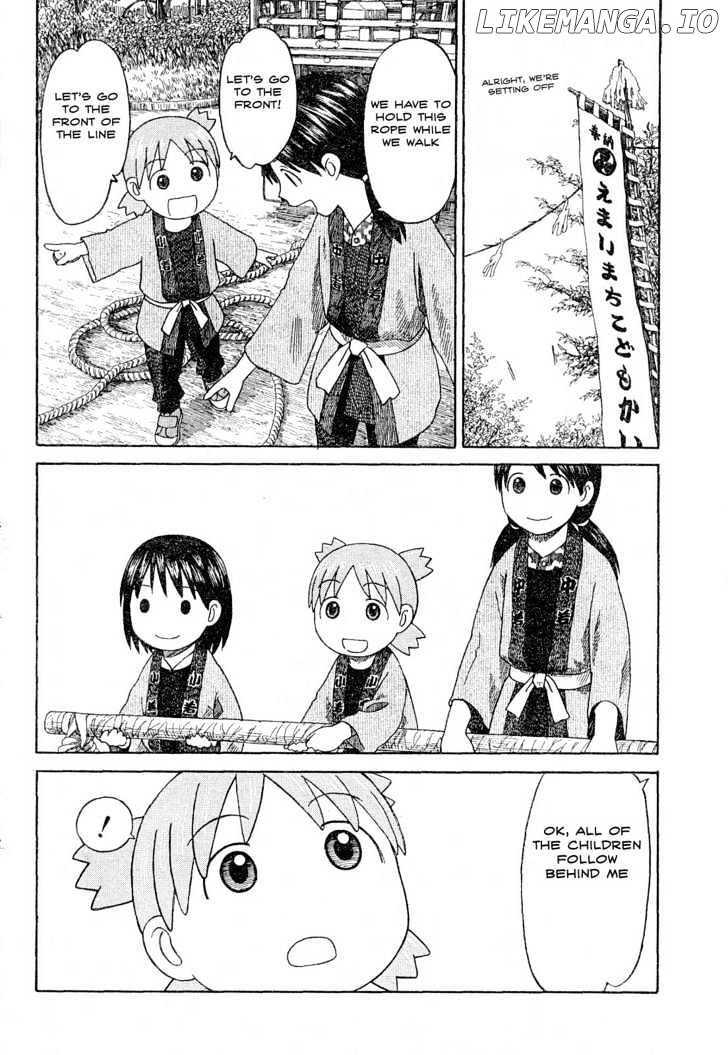 Read Yotsubato En Manga Online
