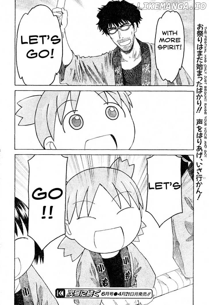 Read Yotsubato En Manga Online
