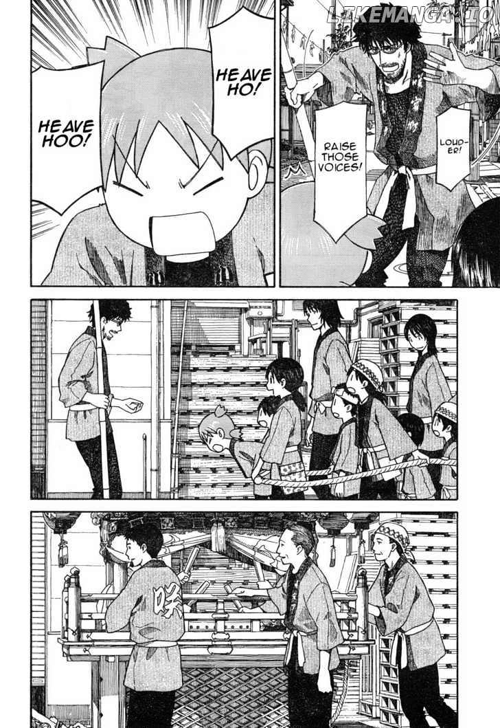 Read Yotsubato En Manga Online