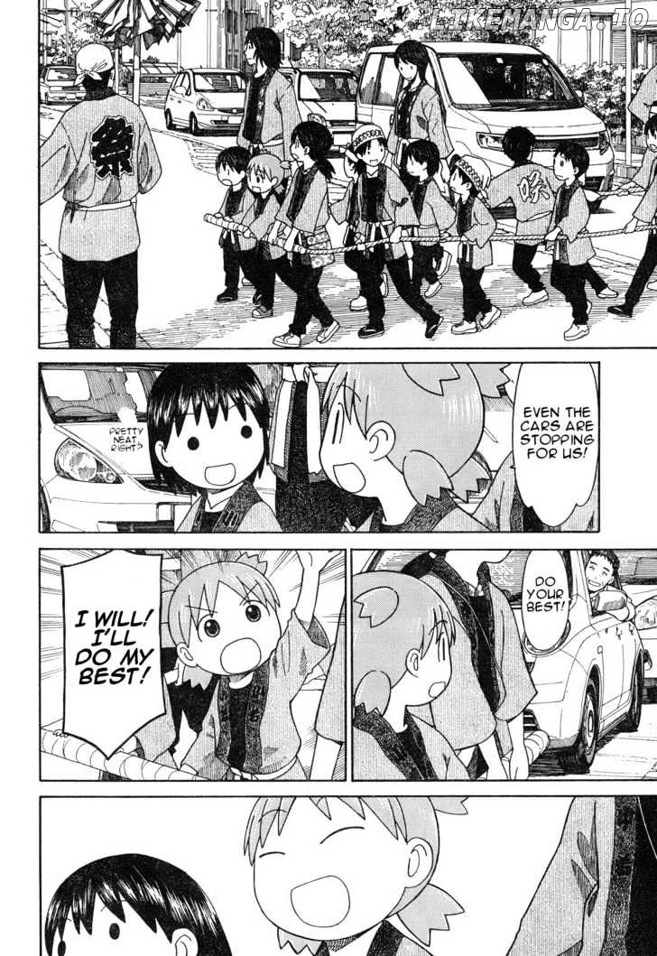 Read Yotsubato En Manga Online