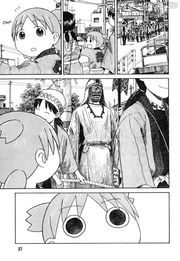 Read Yotsubato En Manga Online