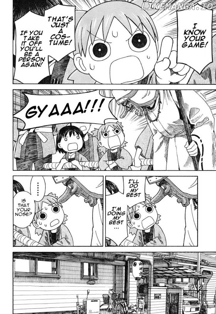 Read Yotsubato En Manga Online