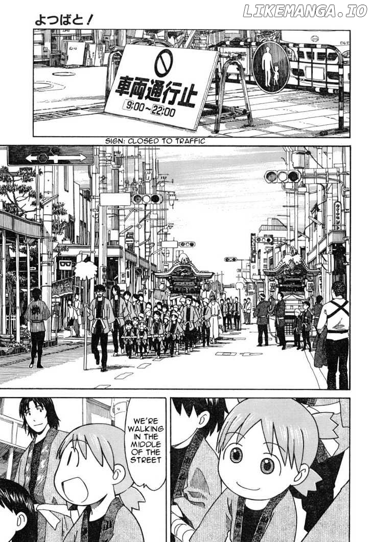 Read Yotsubato En Manga Online