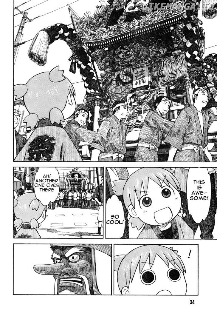 Read Yotsubato En Manga Online