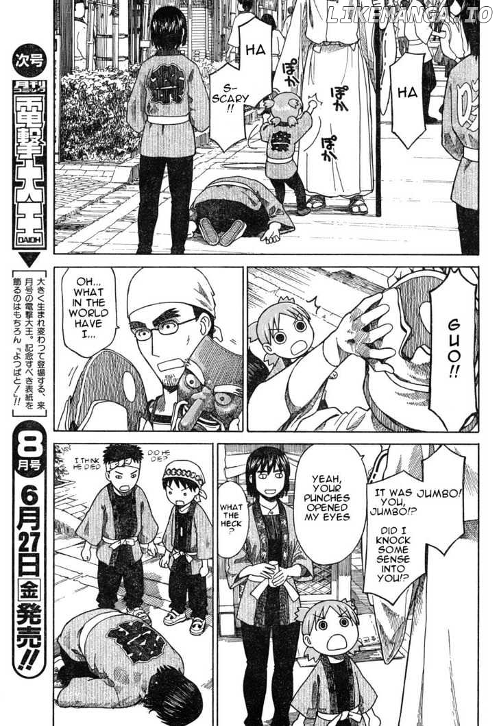 Read Yotsubato En Manga Online