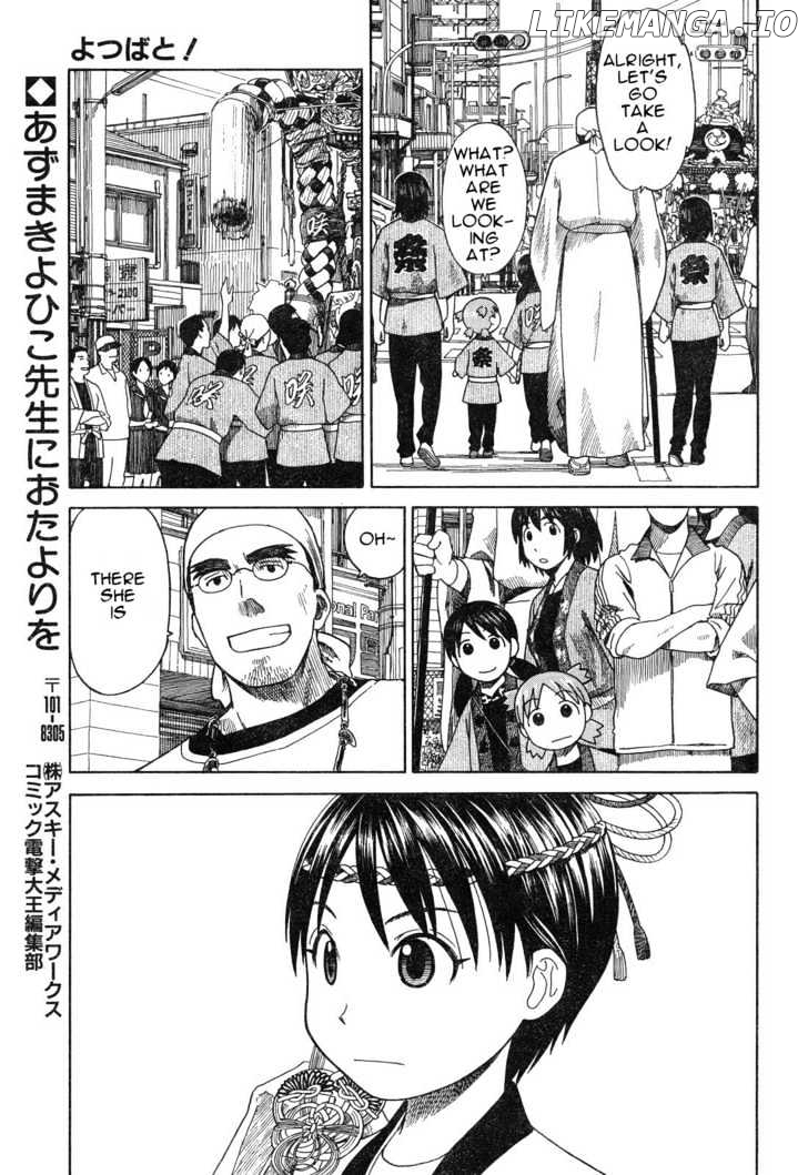 Read Yotsubato En Manga Online