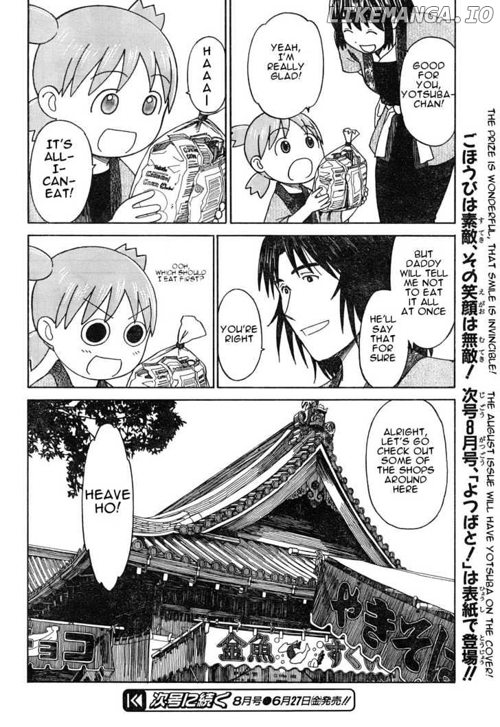 Read Yotsubato En Manga Online
