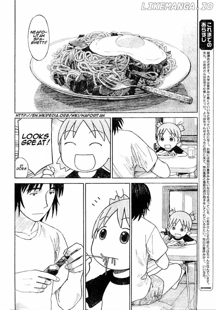 Read Yotsubato En Manga Online