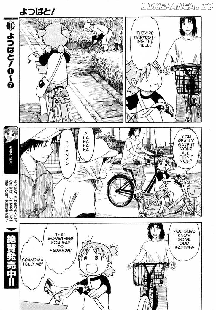 Read Yotsubato En Manga Online