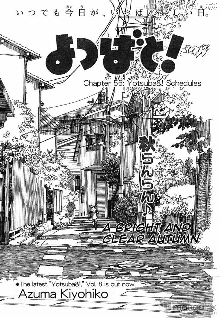 Read Yotsubato En Manga Online