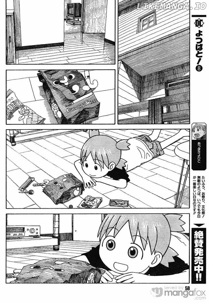Read Yotsubato En Manga Online