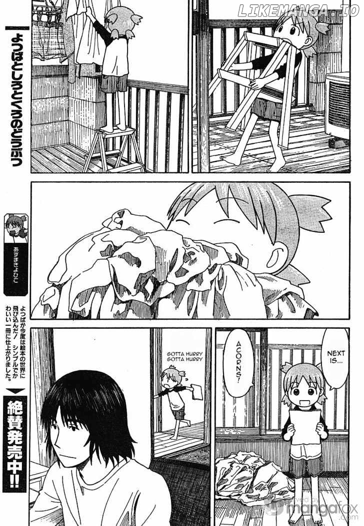 Read Yotsubato En Manga Online