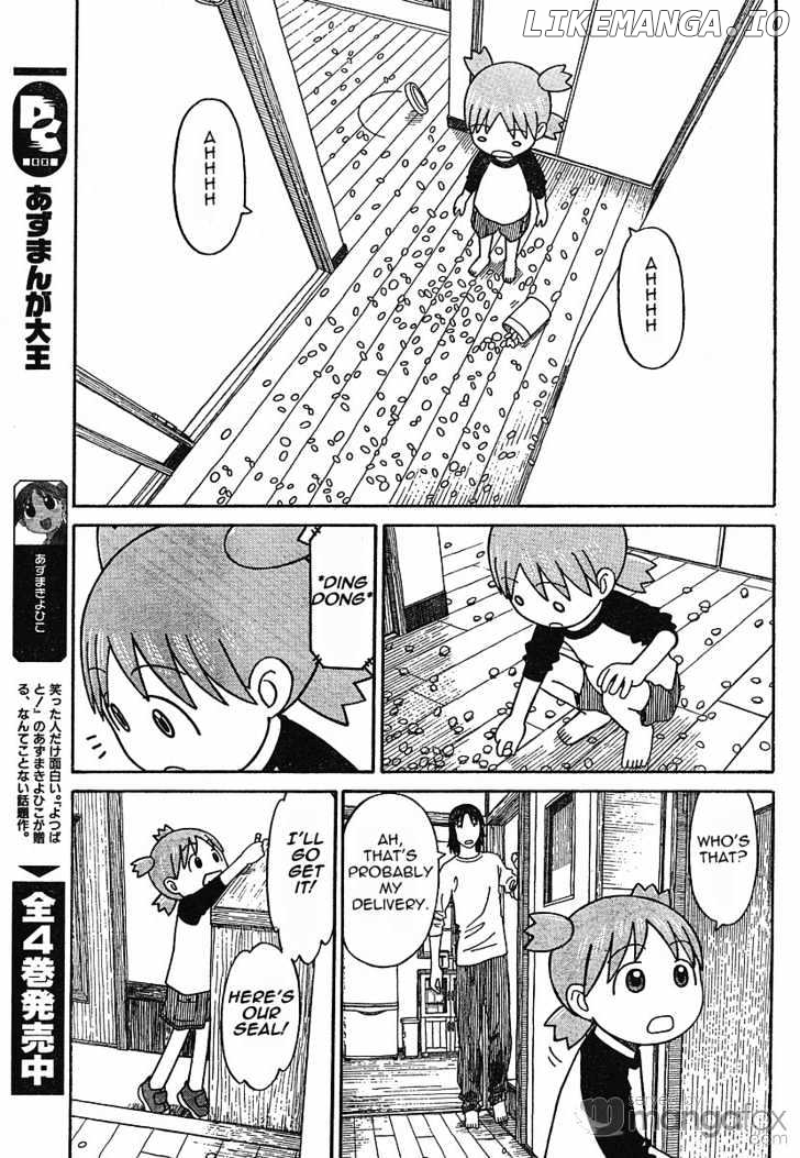 Read Yotsubato En Manga Online