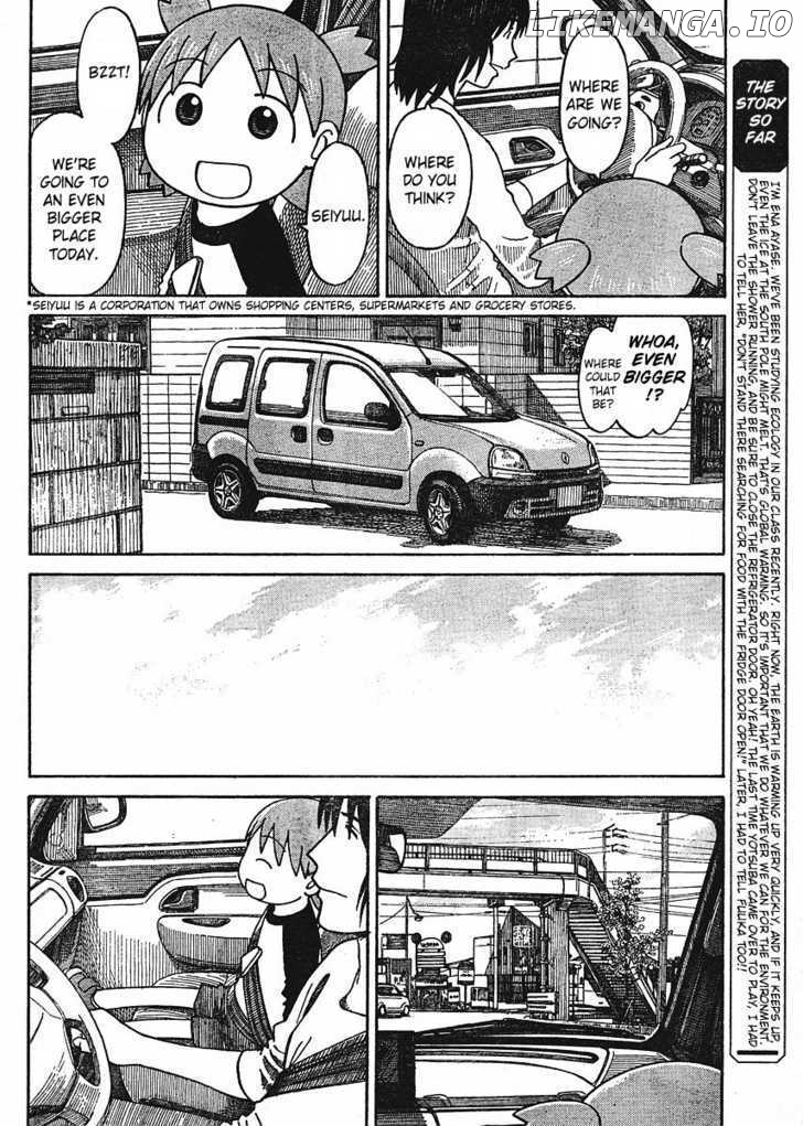 Read Yotsubato En Manga Online