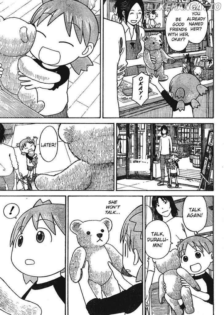 Read Yotsubato En Manga Online