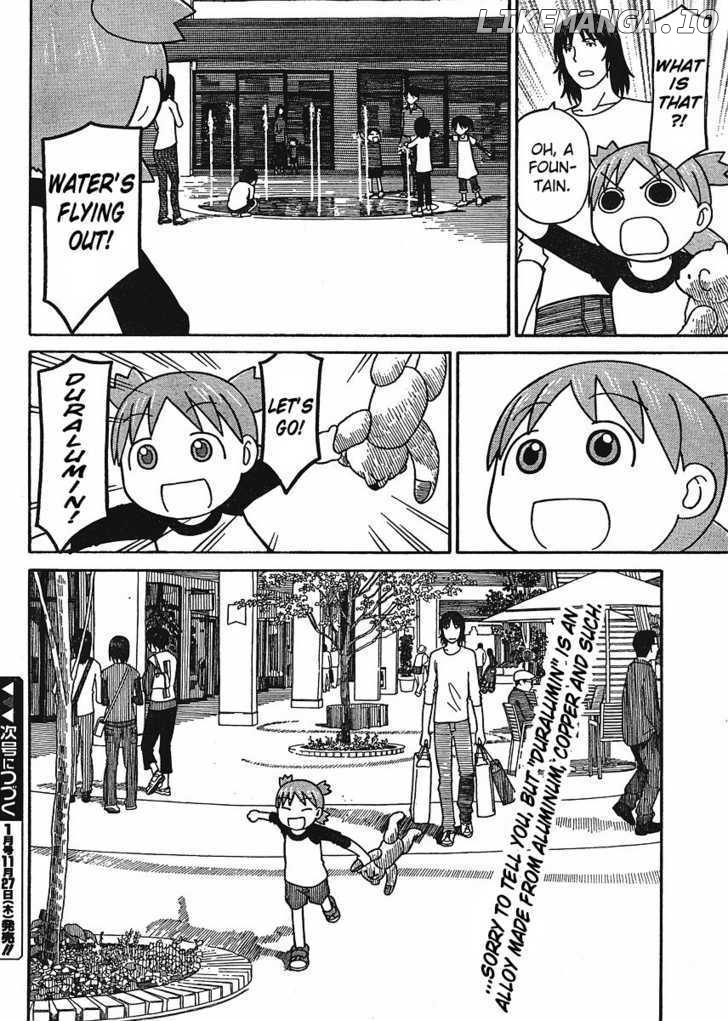 Read Yotsubato En Manga Online