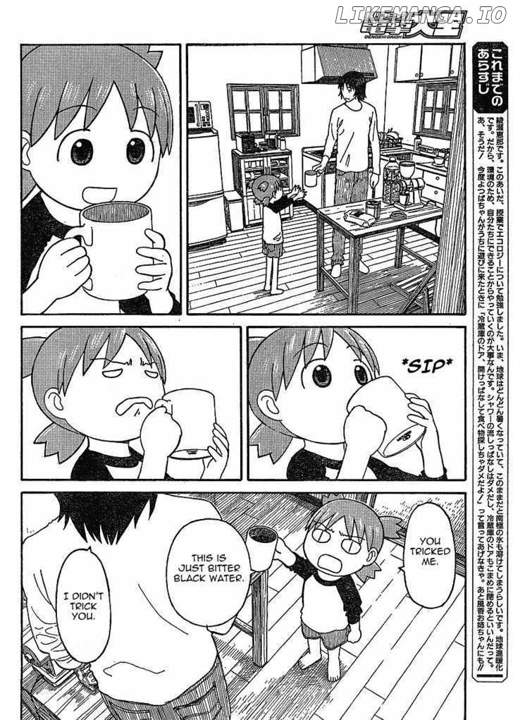 Read Yotsubato En Manga Online