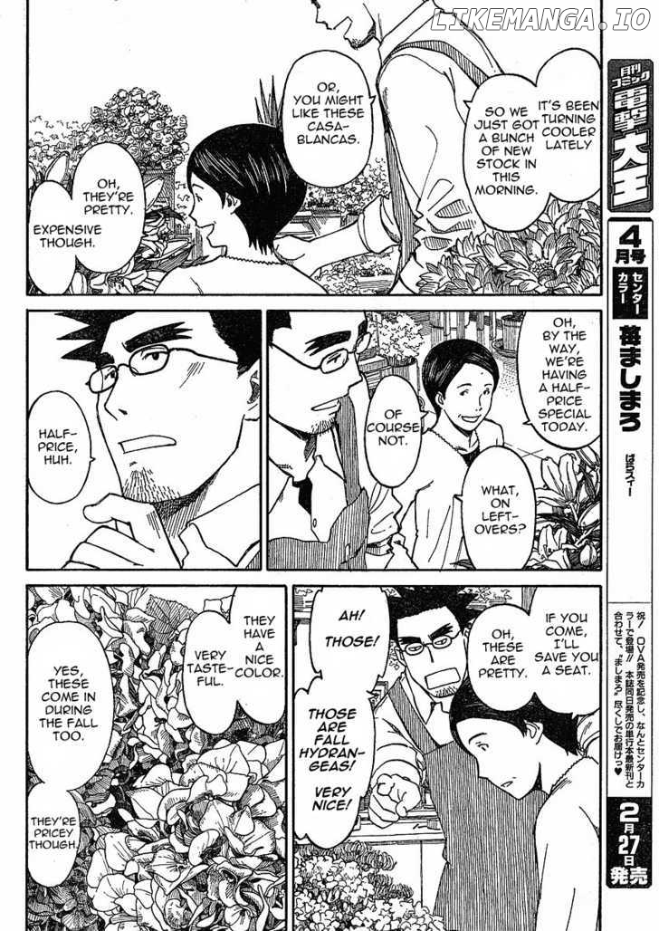 Read Yotsubato En Manga Online