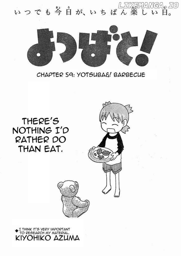 Read Yotsubato En Manga Online