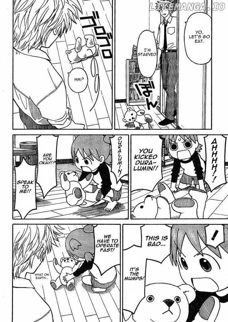 Read Yotsubato En Manga Online