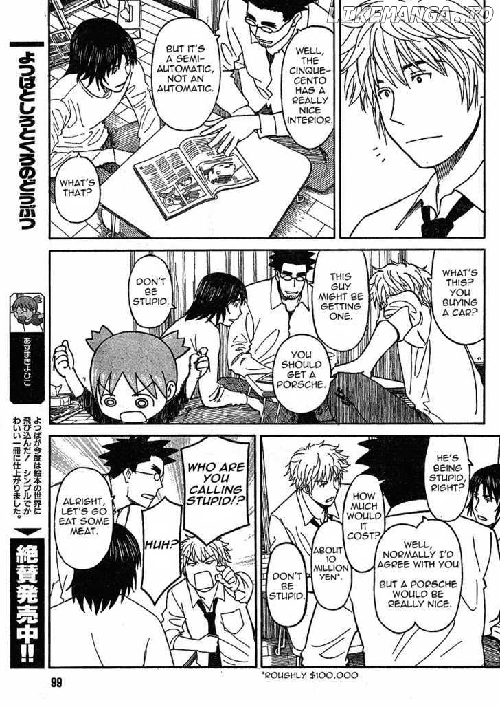 Read Yotsubato En Manga Online